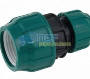 20mm x 25mm Kaplin  Redüksiyon Ekleme Manşon