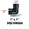 1''PE Dişli Dirsek  1'' Dişi x 1'' Dişi Dirsek