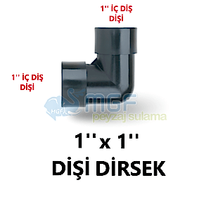 1''PE Dişli Dirsek  1'' Dişi x 1'' Dişi Dirsek